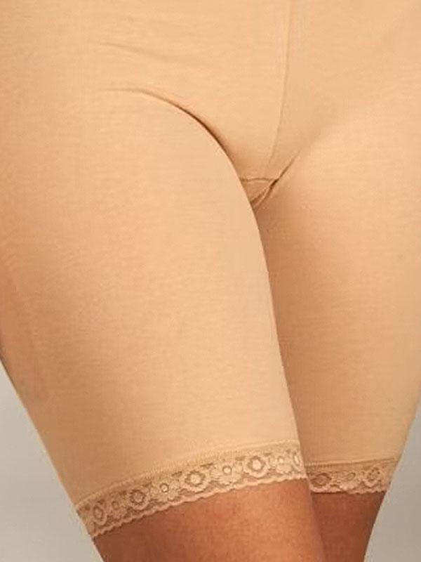 Sloggi medvilninės kelnaitės šortukai "Basic Long Nude"