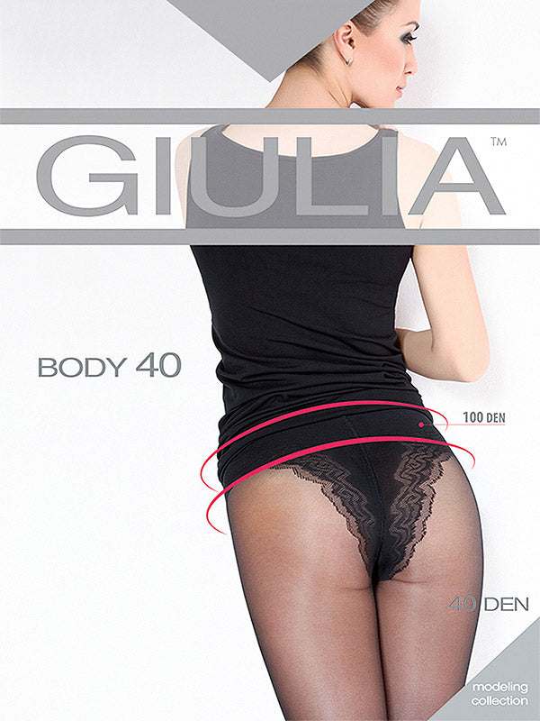 Giulia matinės pėdkelnės su kelnaičių imitacija "Body 40 Den Nero"